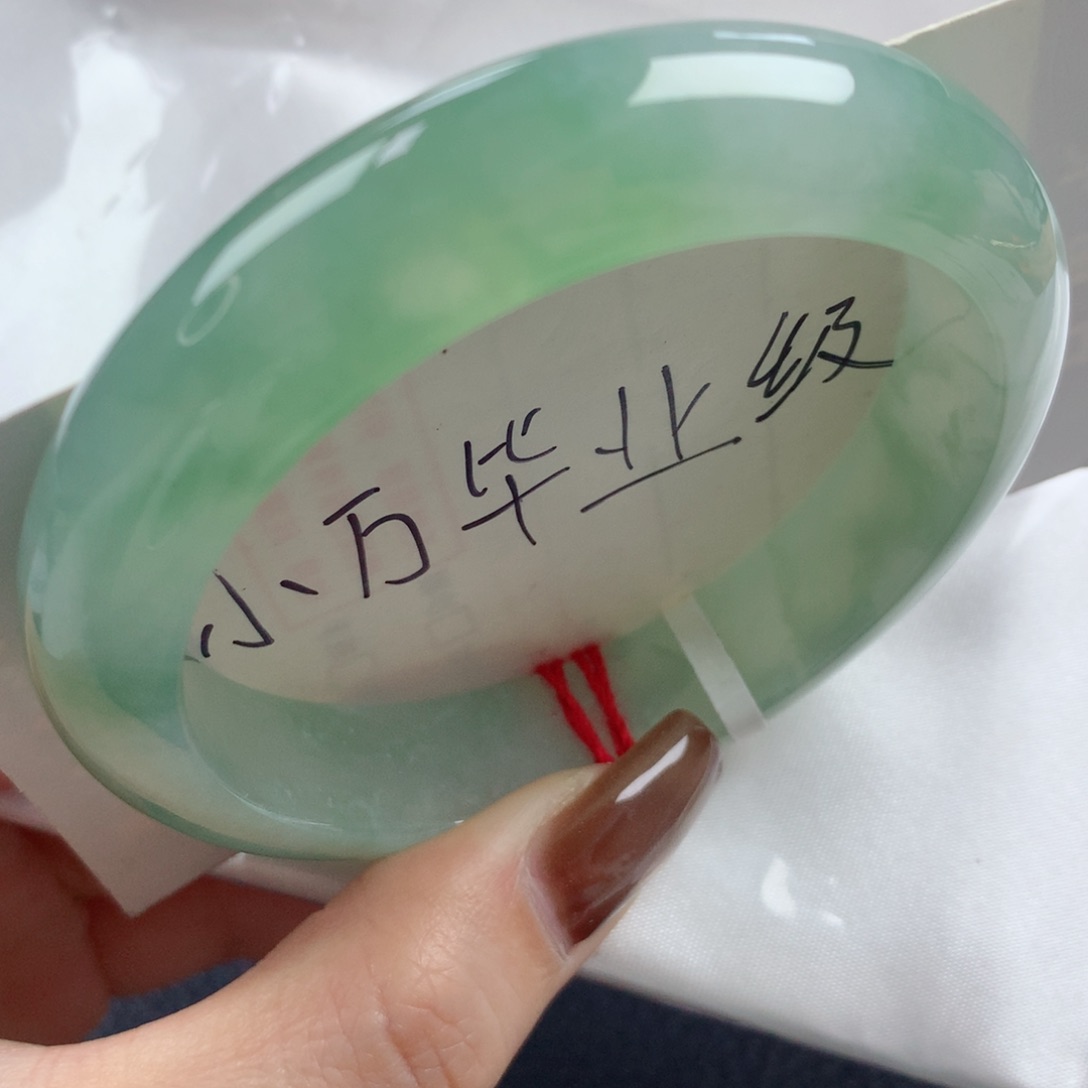 未镶嵌手镯翡翠老坑冰甜绿飘色无纹无裂正圈55