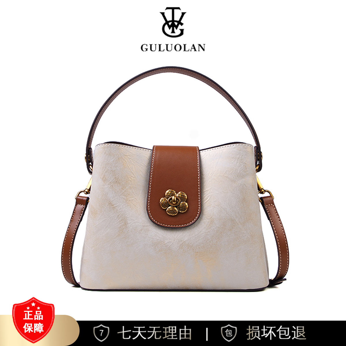 【长23宽11高18】新款时尚斜跨单肩包3466-1