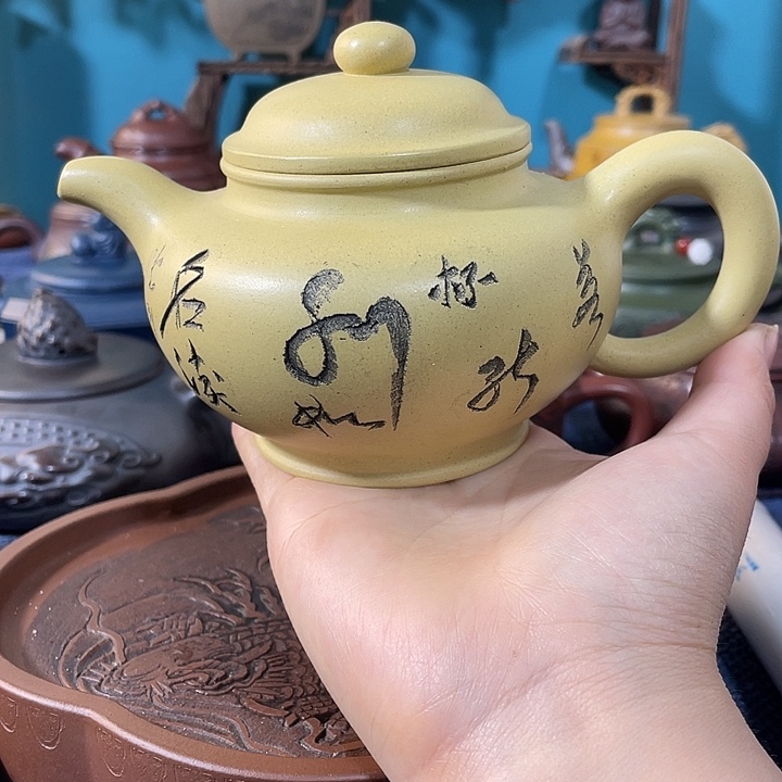 紫砂茶壶紫砂茶具