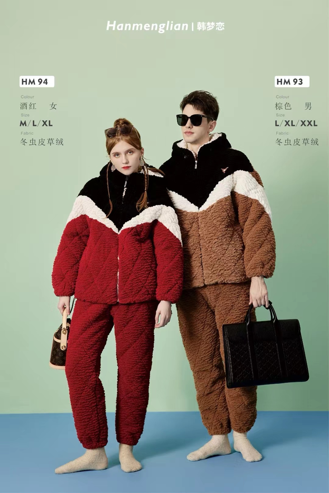 情侣装睡衣家居服套装冬季新款三层夹棉加绒加厚运动女连帽款HM93