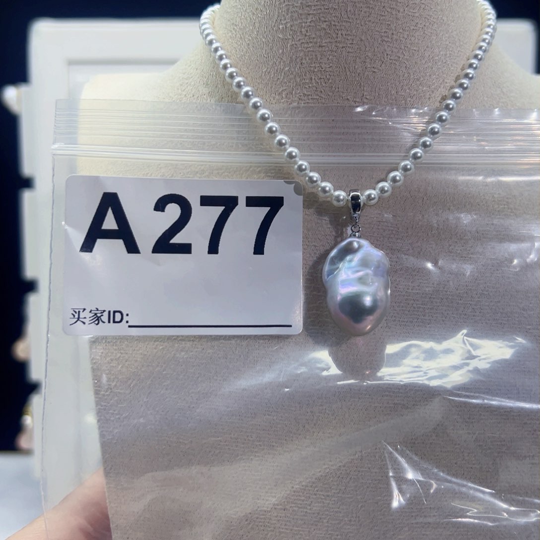 淡水珍珠吊坠(不含链)未镶嵌