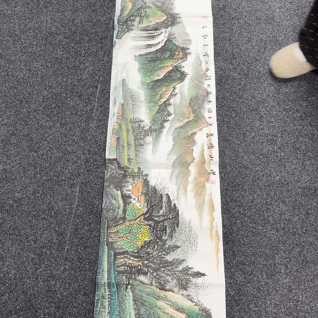 尚古里商贸 画心一张