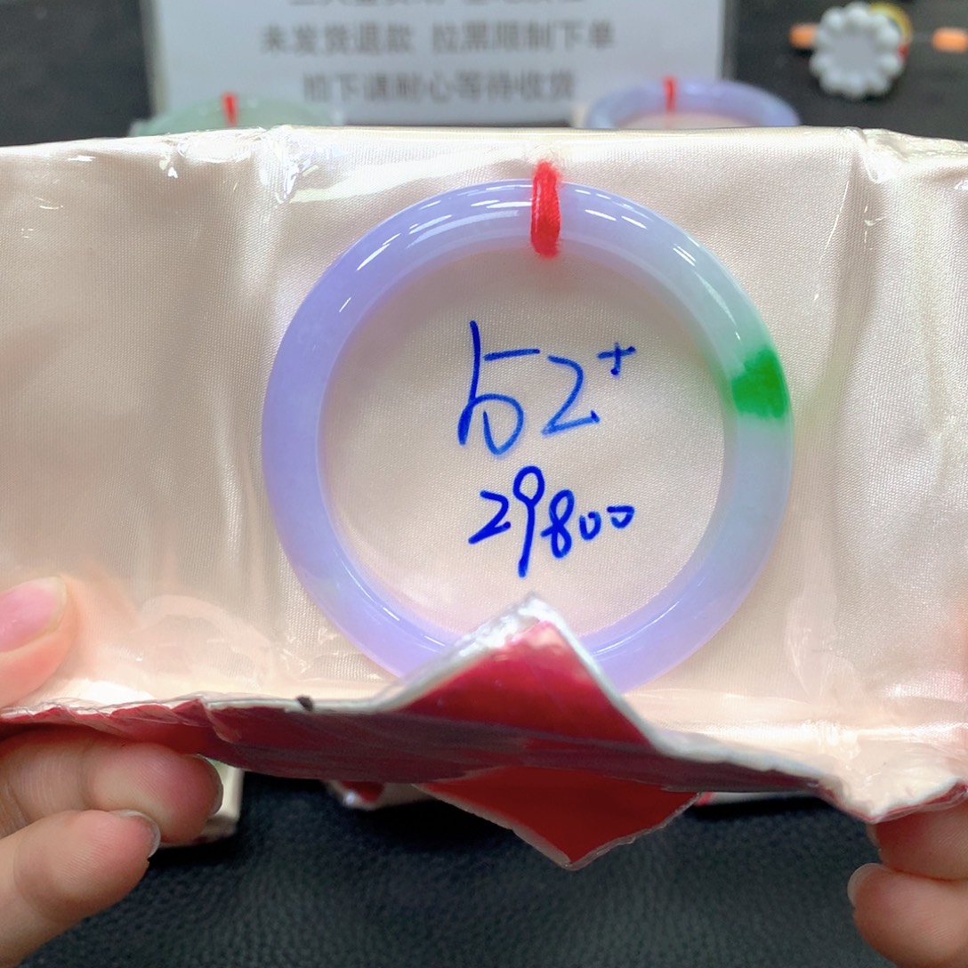 翡翠未镶嵌手镯52正 