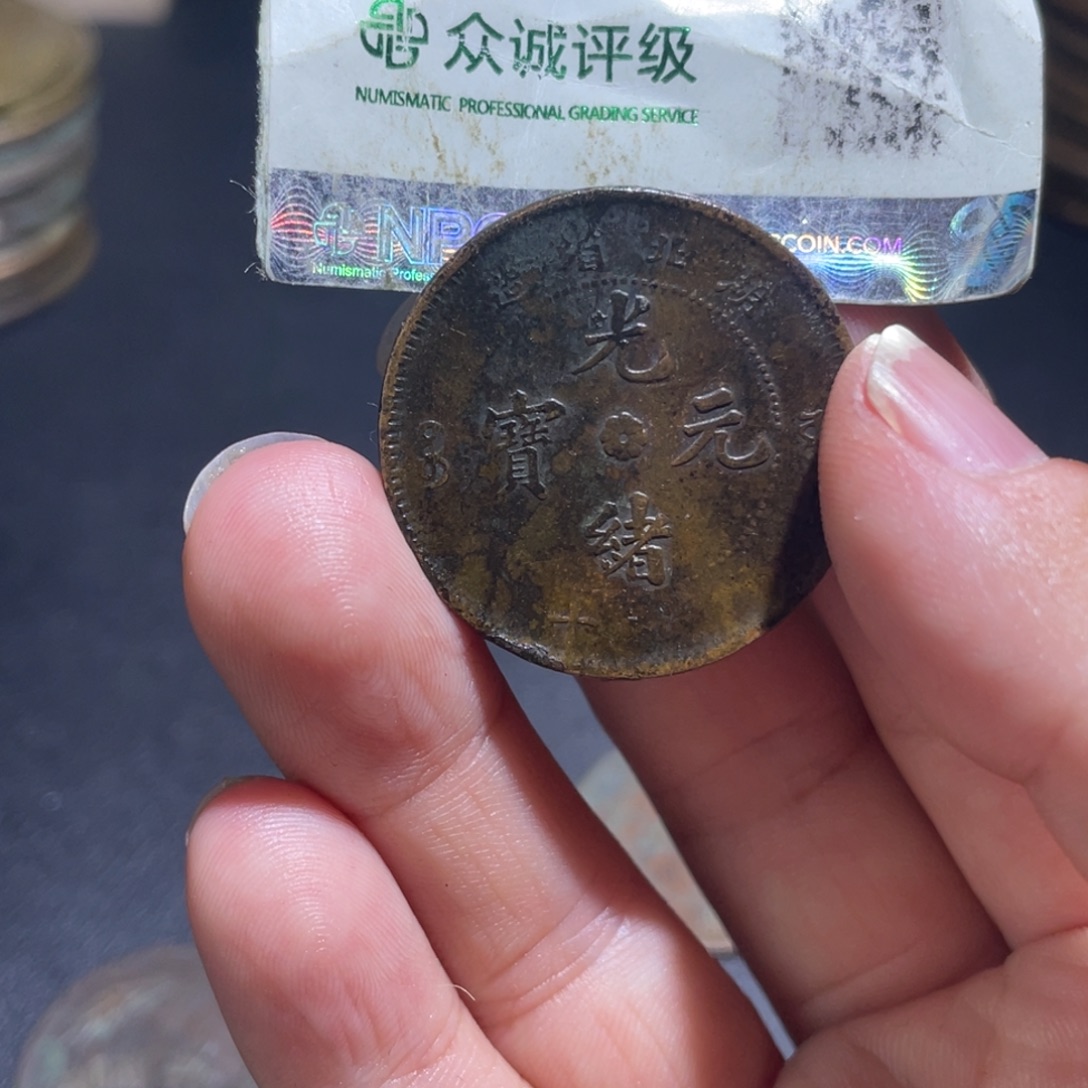 江****金博古通今肉丸30