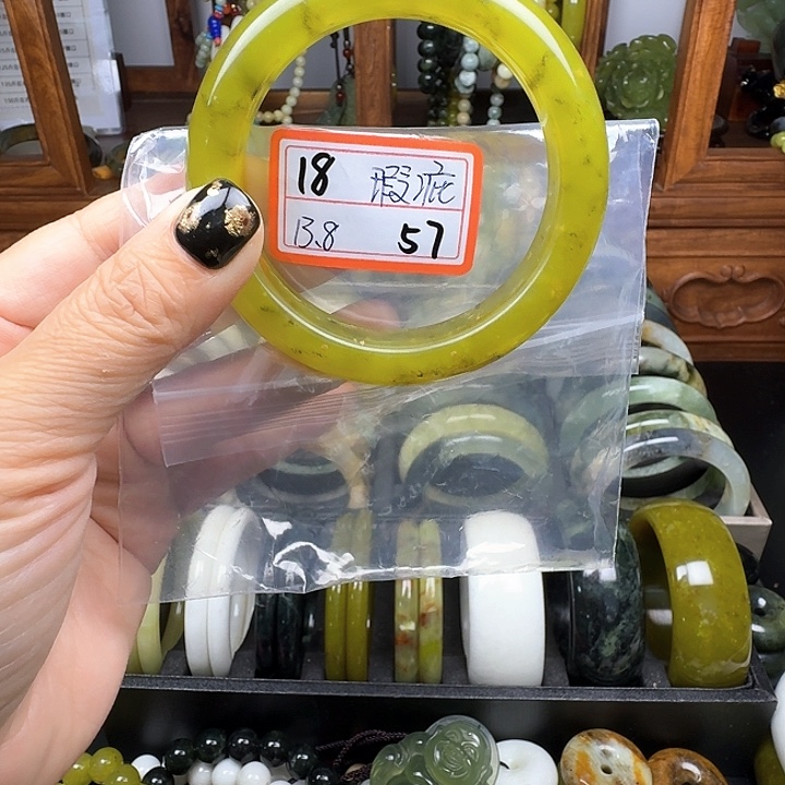 蛇纹石玉未镶嵌手镯