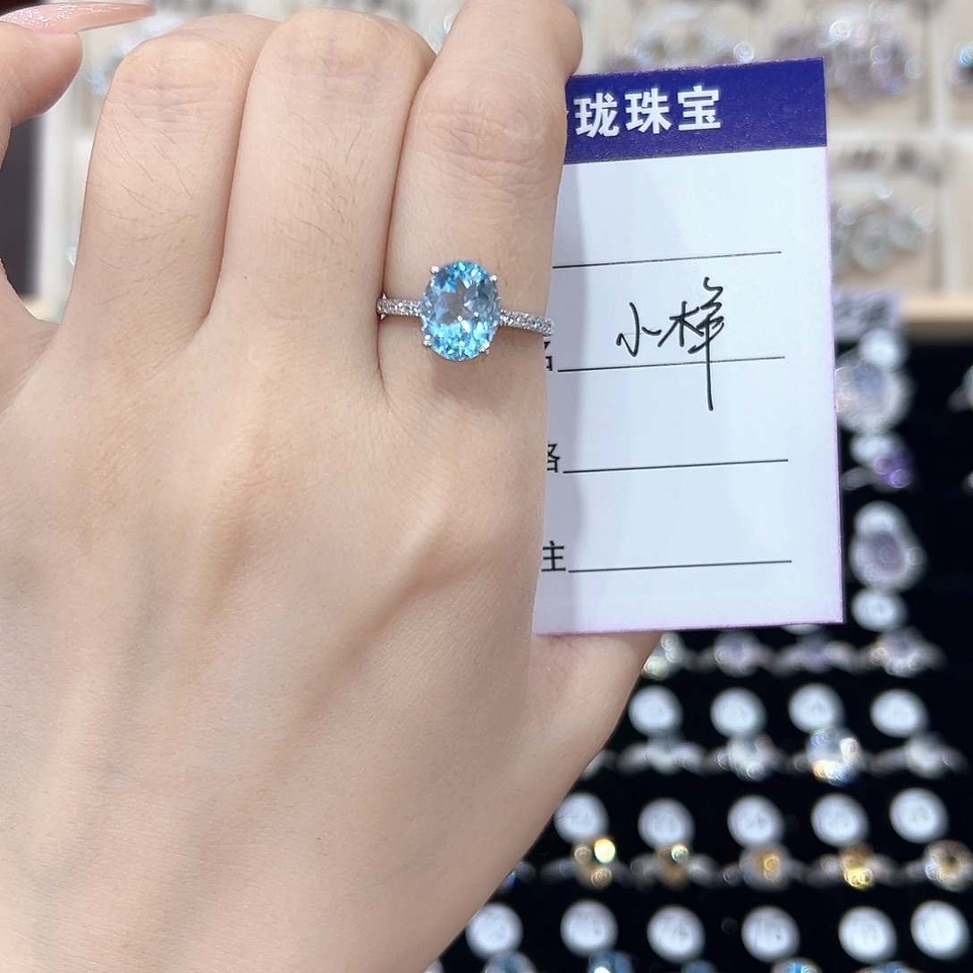 小***兒银S925镶嵌戒指芙蓉石