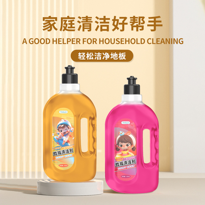 地板清洁剂瓷砖木地板地面清洗剂家用拖地液洗地液清香沫