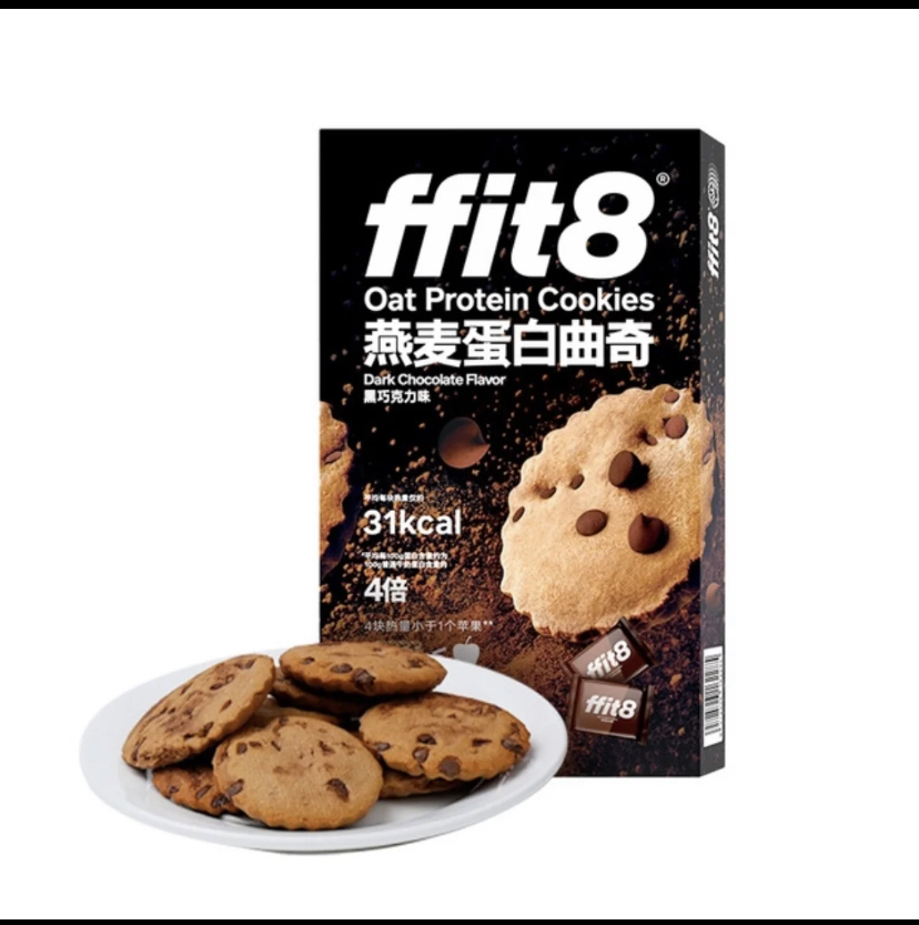 ffit8 · 山姆零食分装  燕麦蛋白曲奇饼干巧克力饼干休闲零食饼干