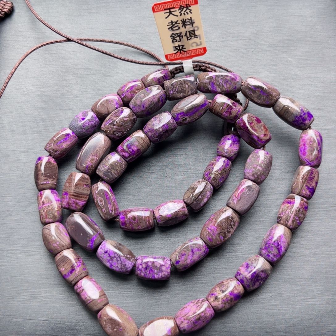 未镶嵌苏纪石（舒俱来）项链