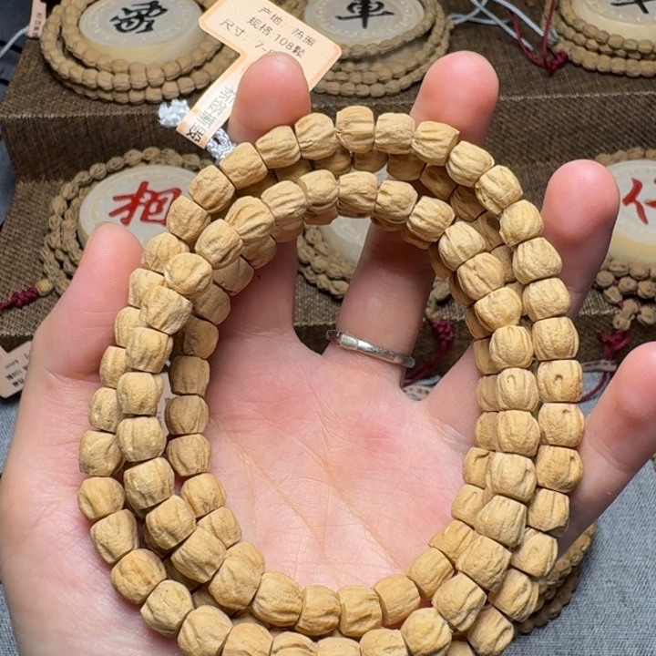吊坠柏香籽/百香籽