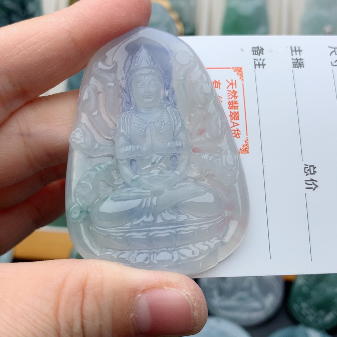 翡翠颈饰未镶嵌千手观音