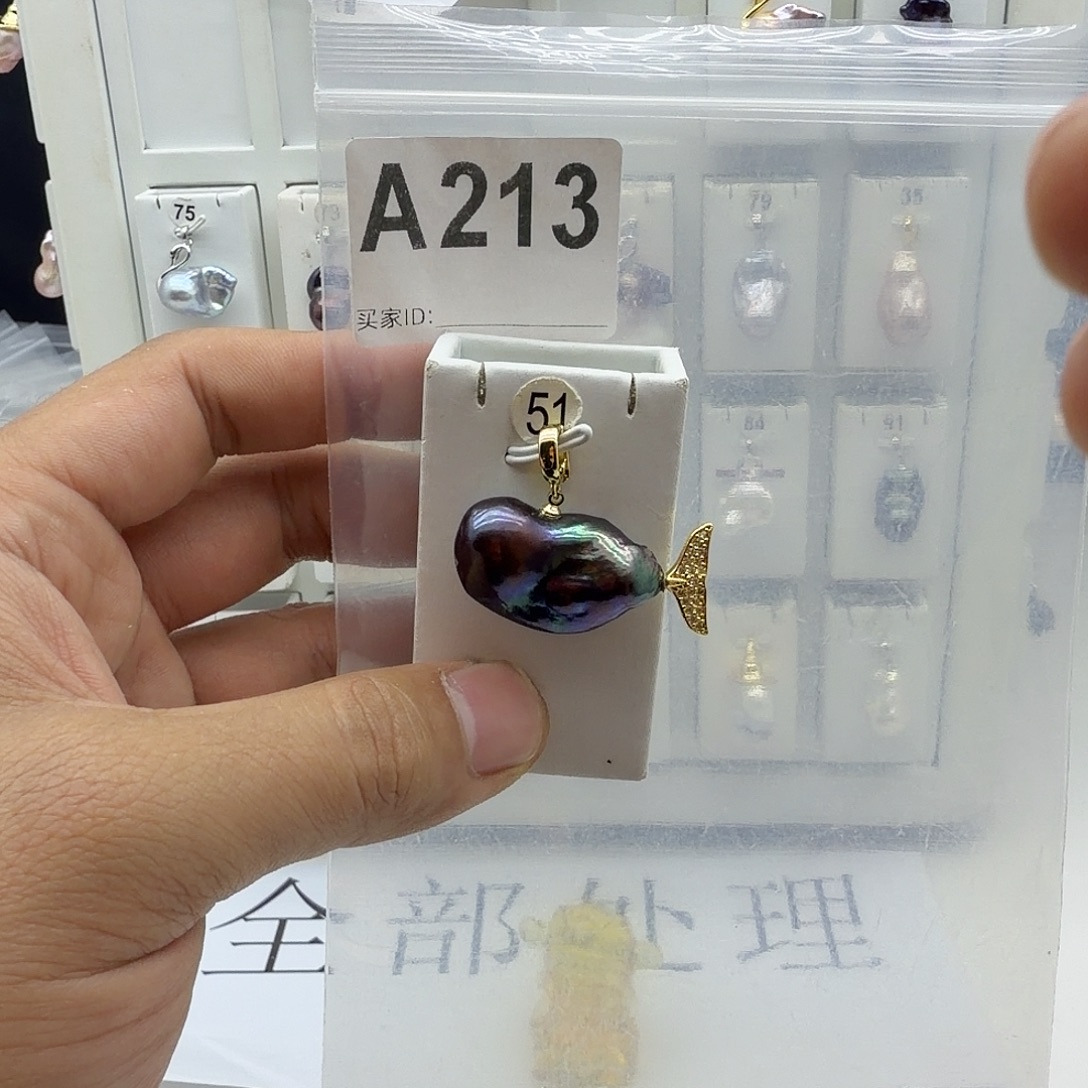 淡水珍珠颈饰合金