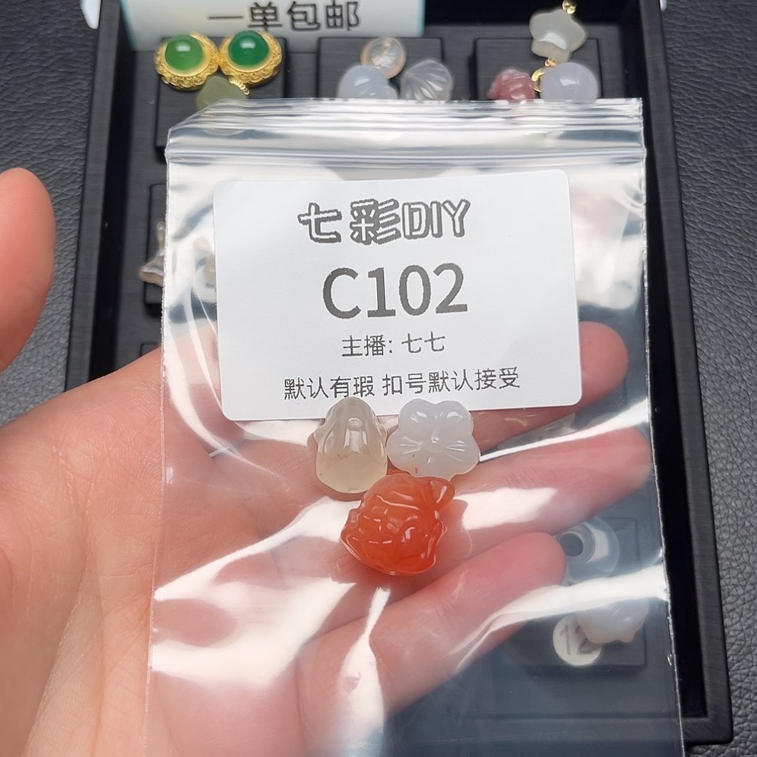 玛瑙/玉髓颈饰合金?*戊