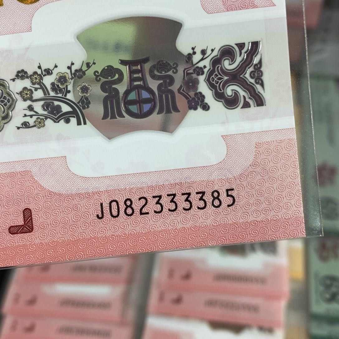 塑料3385:：：：：：：：：：