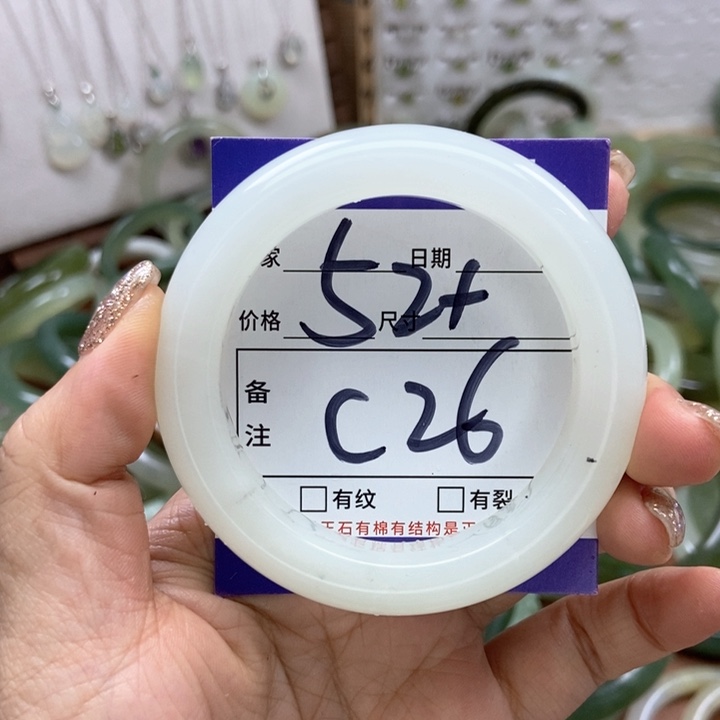 岫玉手镯手镯未镶嵌