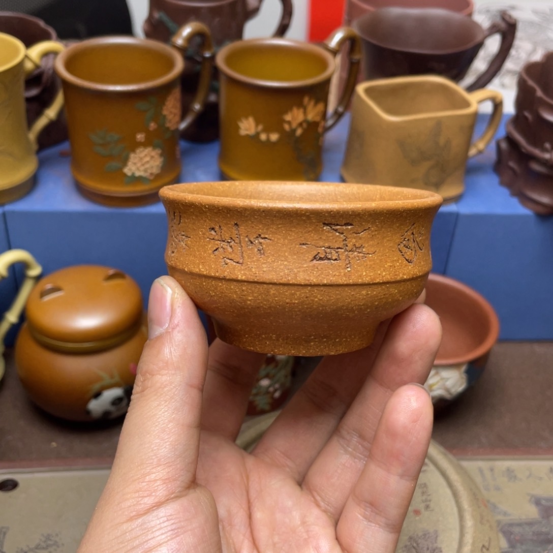 紫砂茶杯紫砂主人杯120cc