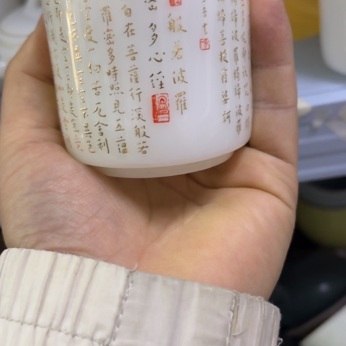 【闪购商品】55588899999999999