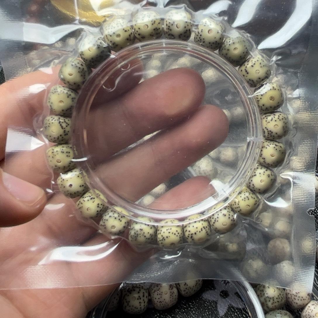 踏***痕星月菩提手串踏雪无痕的星月菩提