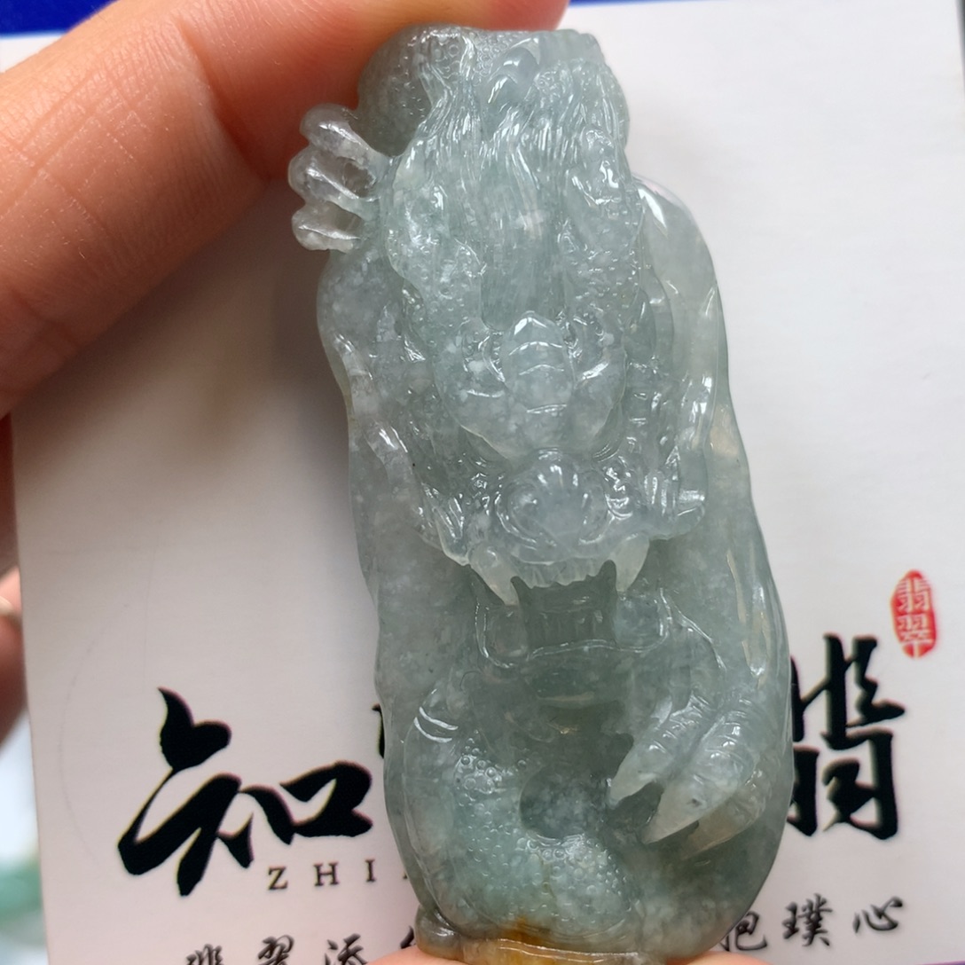 翡翠颈饰未镶嵌随形龙牌