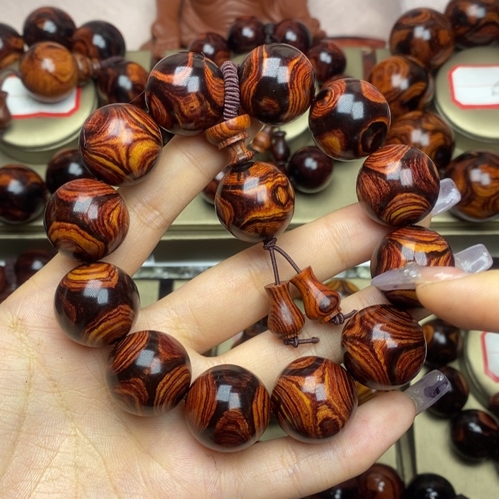 黄花梨/降香黄檀祈*2！0