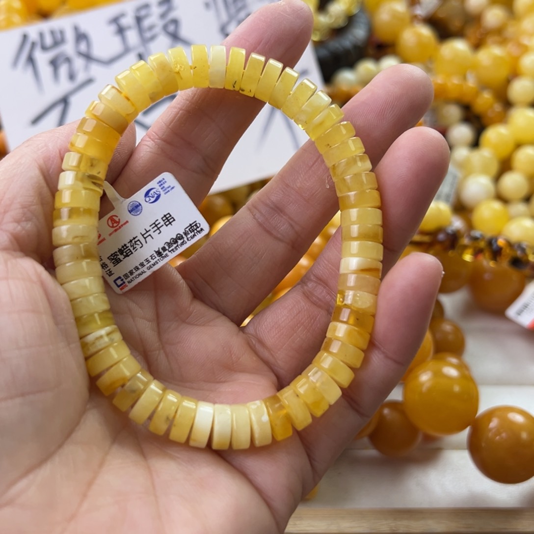 琥珀珠宝奇石未镶嵌