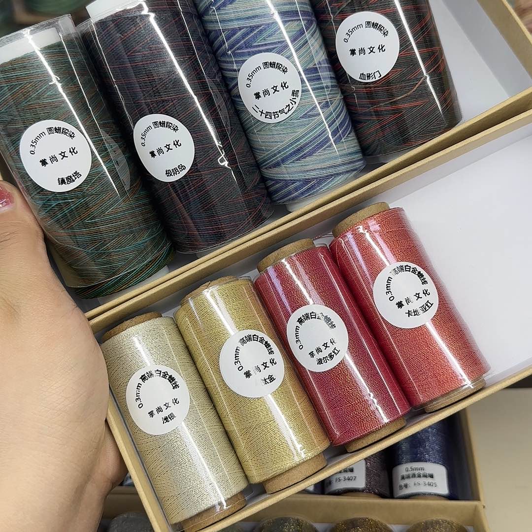 千**心千雪专属8个