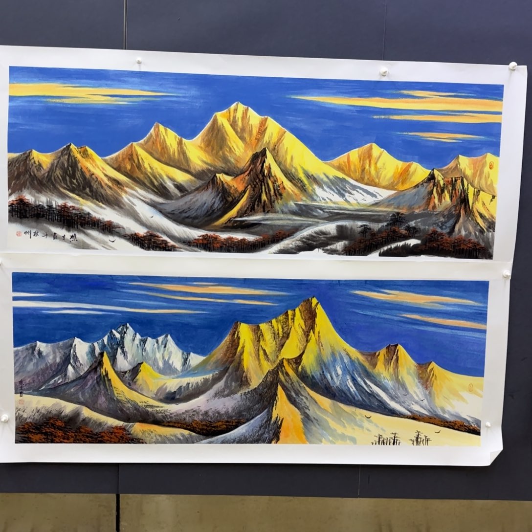 国画山*人山山水水山水