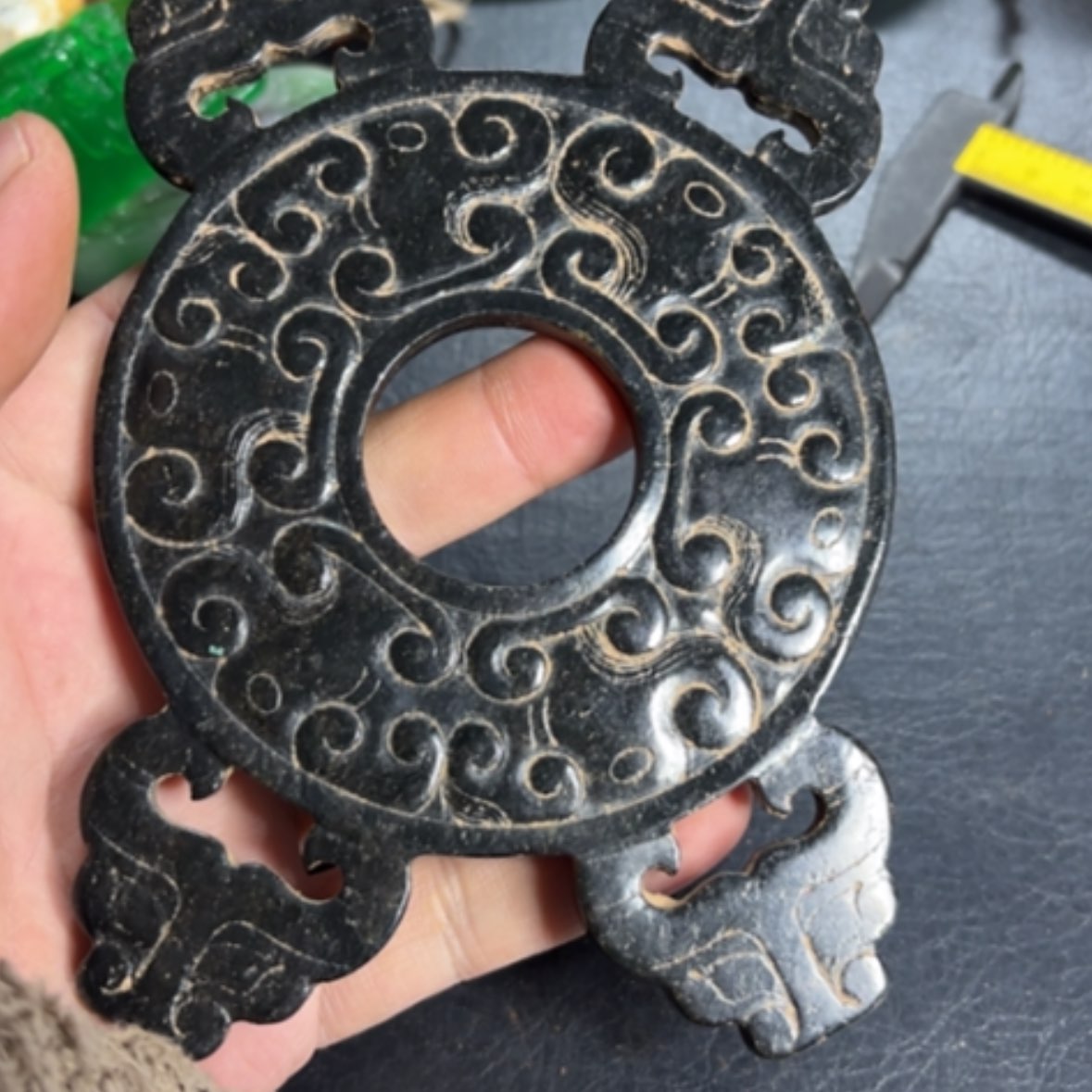 【闪购商品】紫金钵盂菩提把件