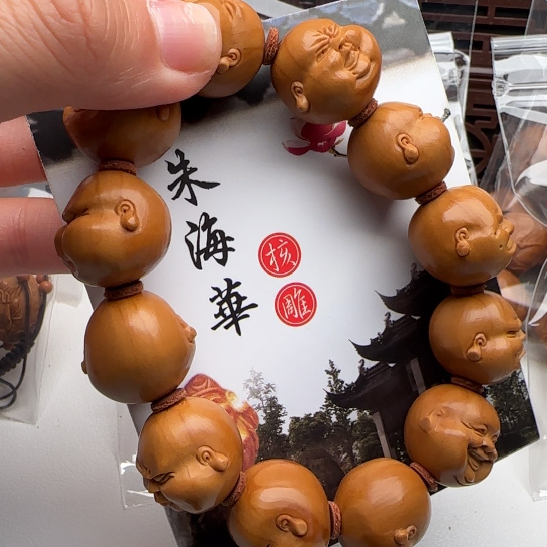 橄榄核手串/手链橄榄核