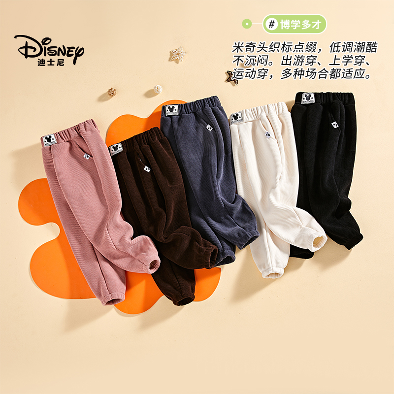 Disney/迪士尼儿童冬季加绒加厚休闲保暖裤子WXE4ZK395