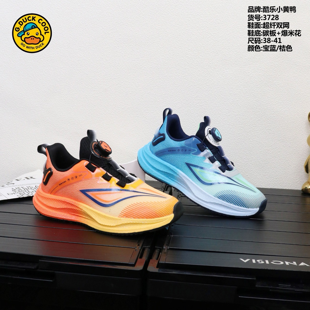 【福袋01-30】时尚百搭鞋服