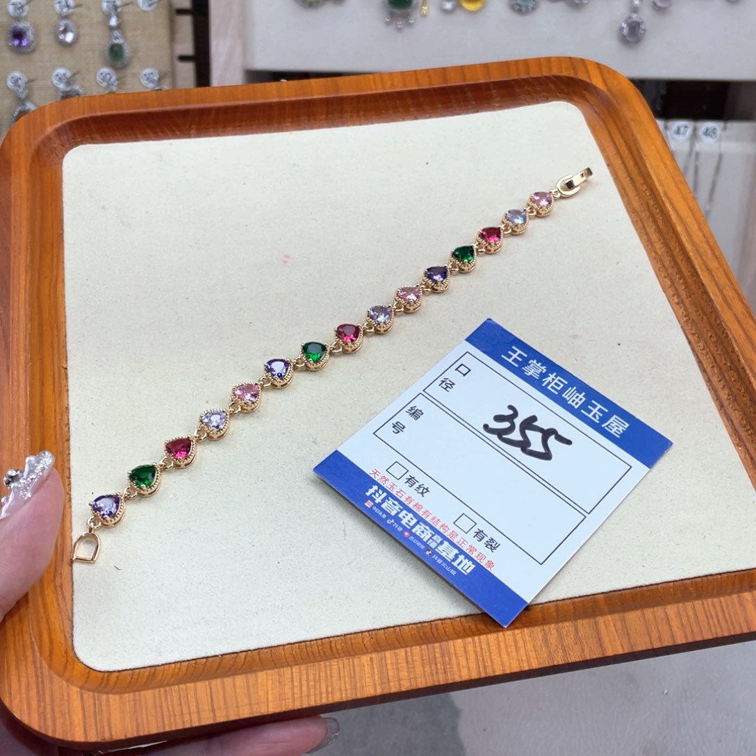 岫玉合金吊坠吊坠