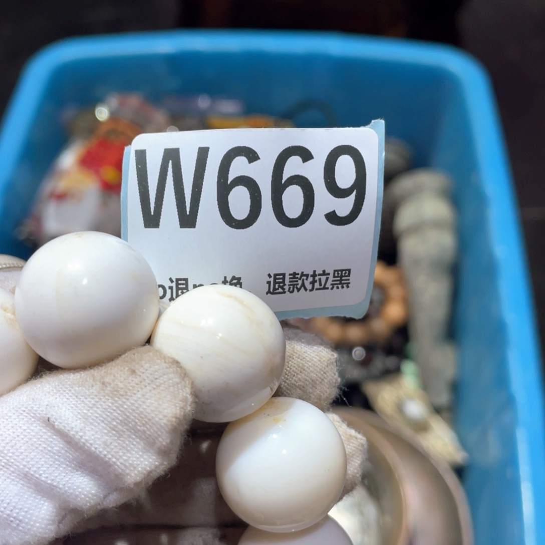 长***佛瓷片火爆热卖火爆热卖