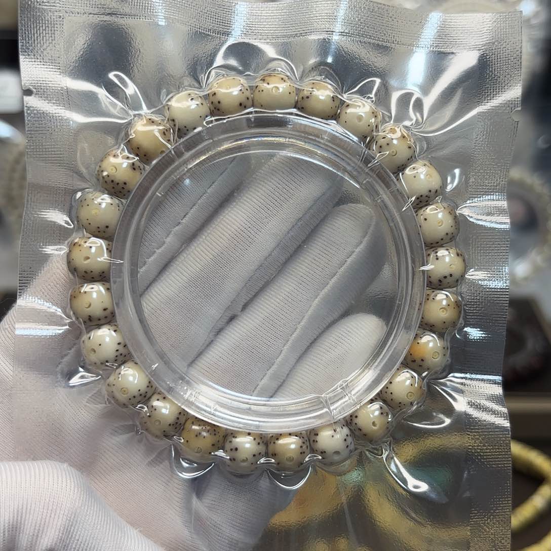 星月菩提吊坠石玉火烧云9*8月朗星稀