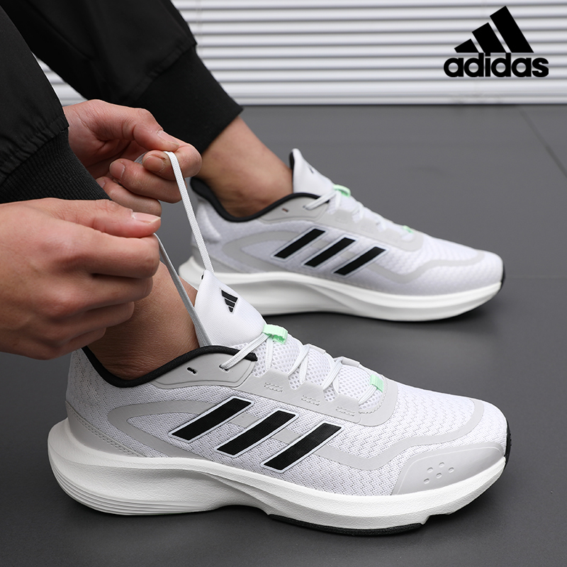 Adidas阿迪达斯跑步鞋2025新款跑鞋透气运动跑鞋休闲鞋子JQ1163