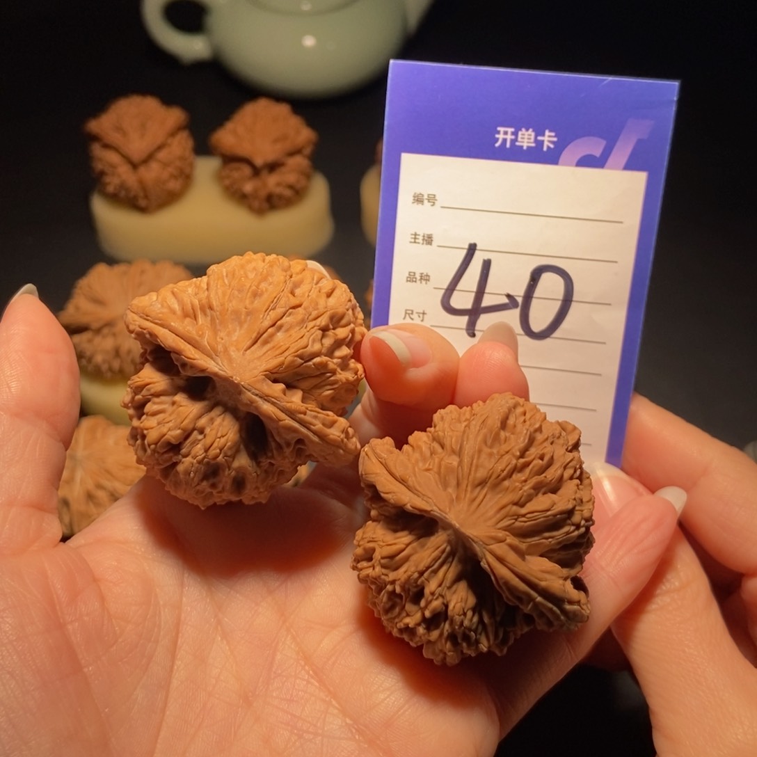 文玩核桃把件小**雪马老四全品