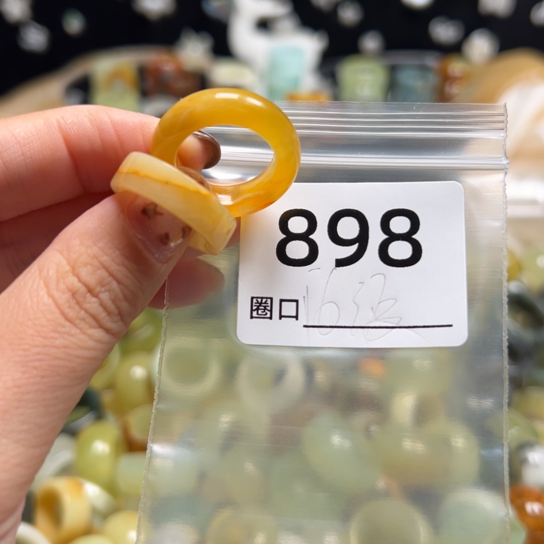 千***）蛇纹石玉未镶嵌戒指