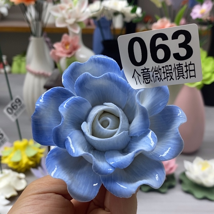 陶瓷陶瓷材料加工