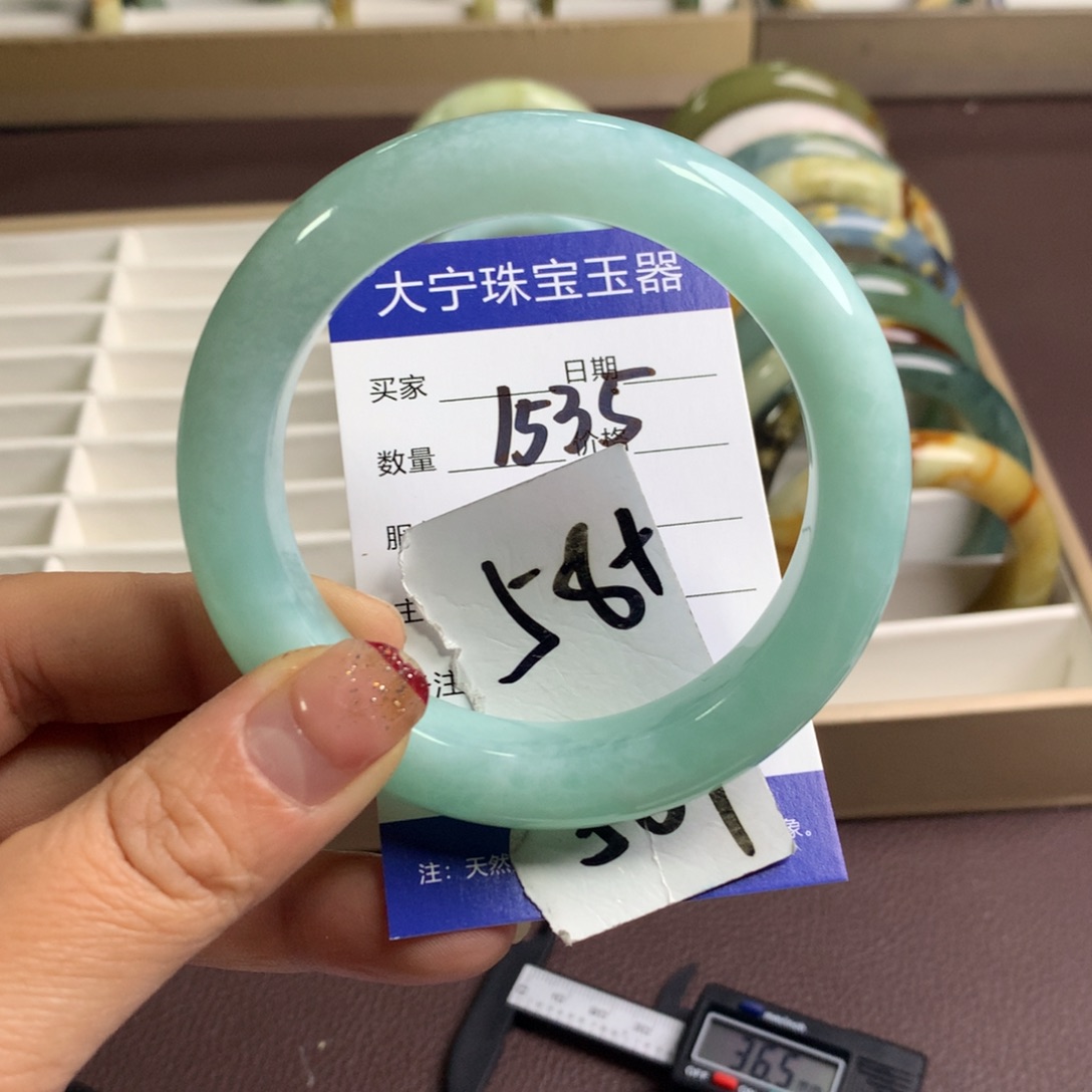 蛇纹石玉手镯未镶嵌1535