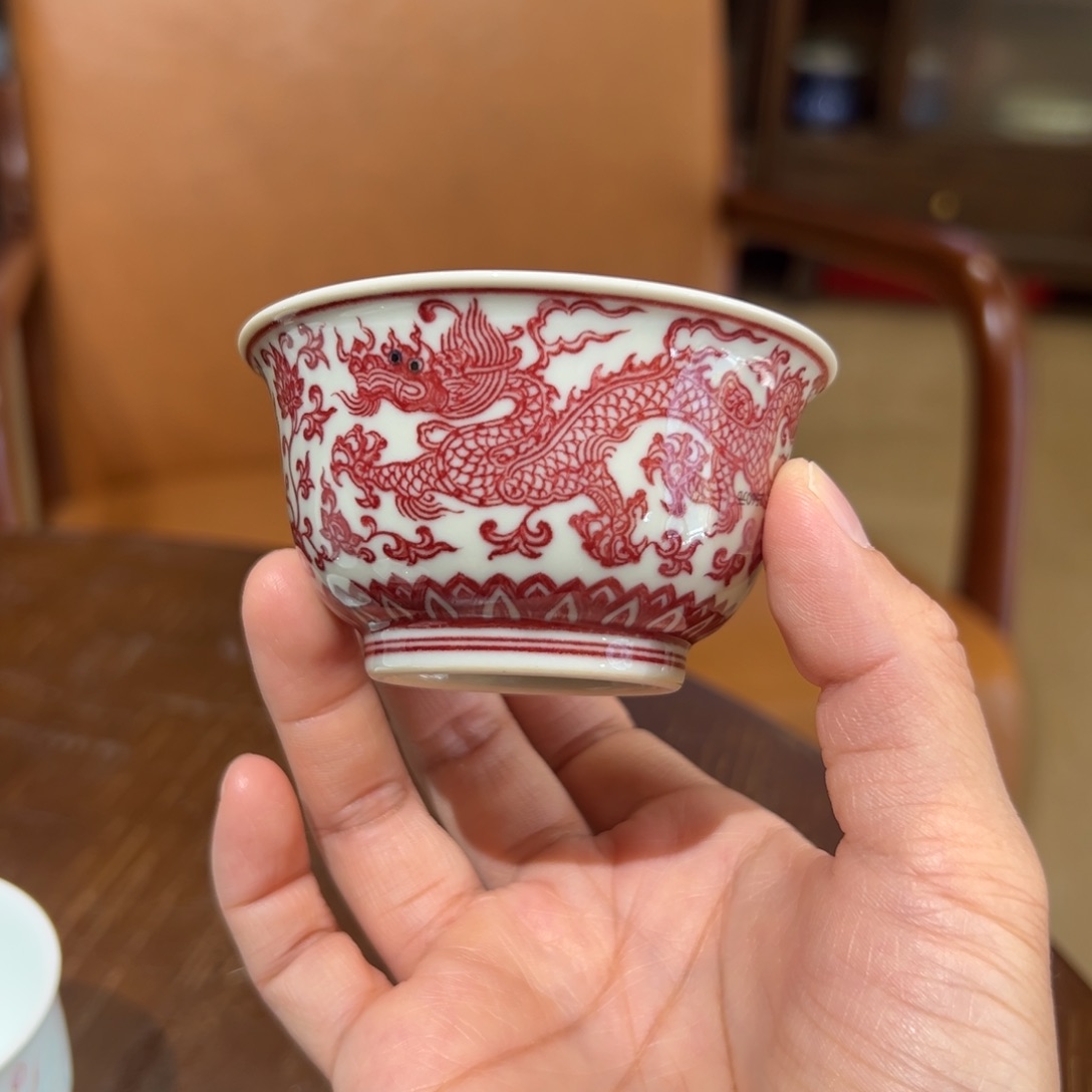 正绎堂釉里红双龙撇口