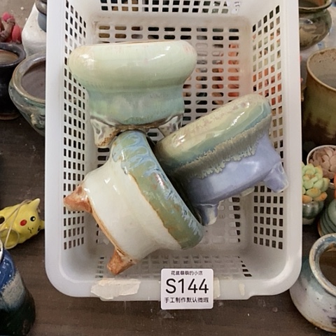 紫砂花盆144微瑕品口径7到8左右