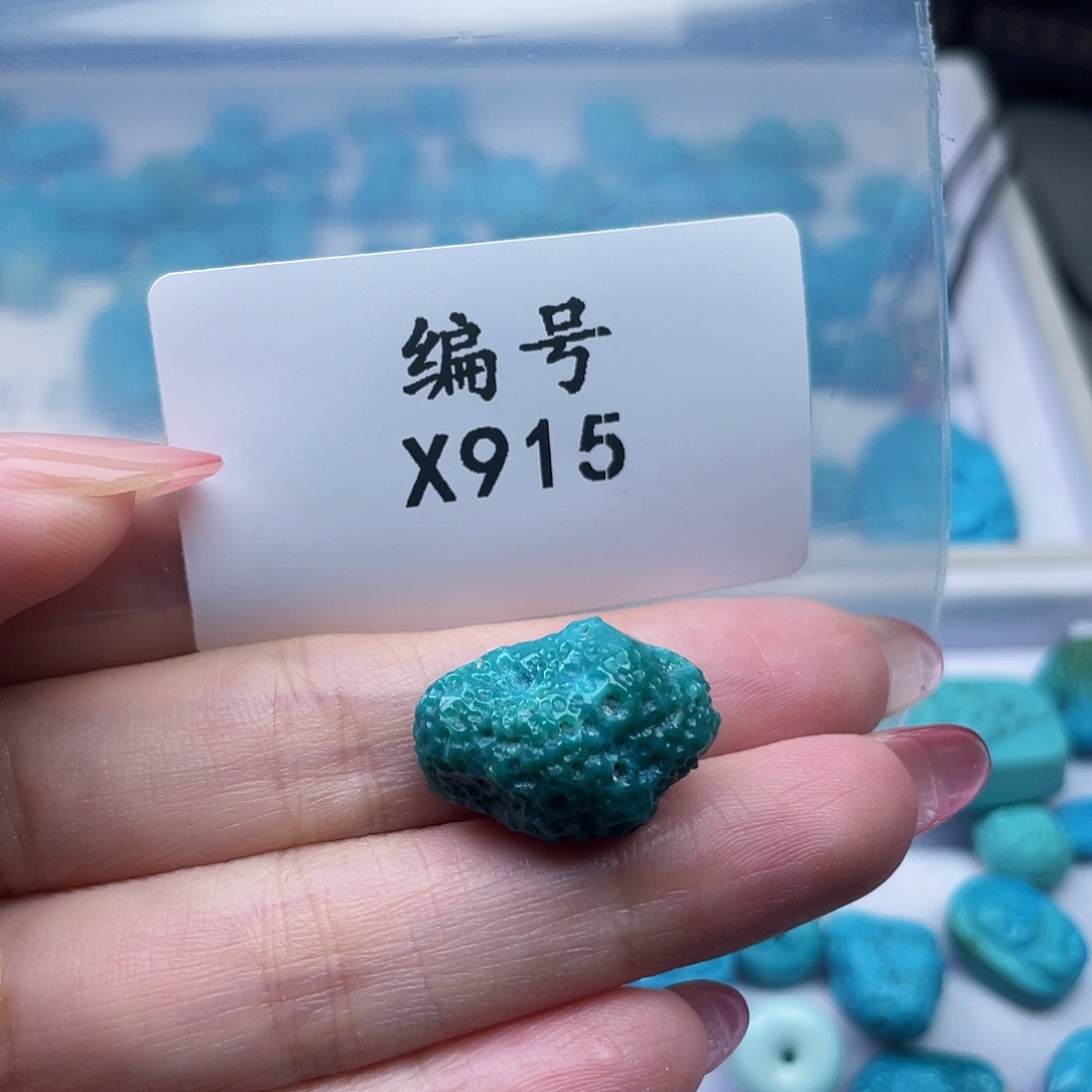 马***儿绿松石未镶嵌湖北天然原矿绿松石雕刻件