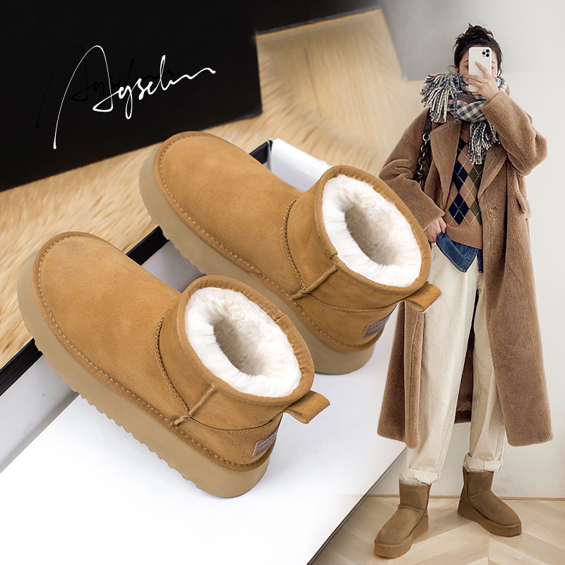 【奥古狮登】真皮雪地靴女冬加绒加厚增高4.5CM 多色可选 924090AA