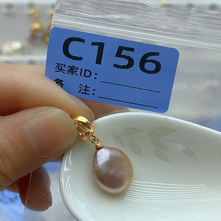 淡水珍珠颈饰未镶嵌