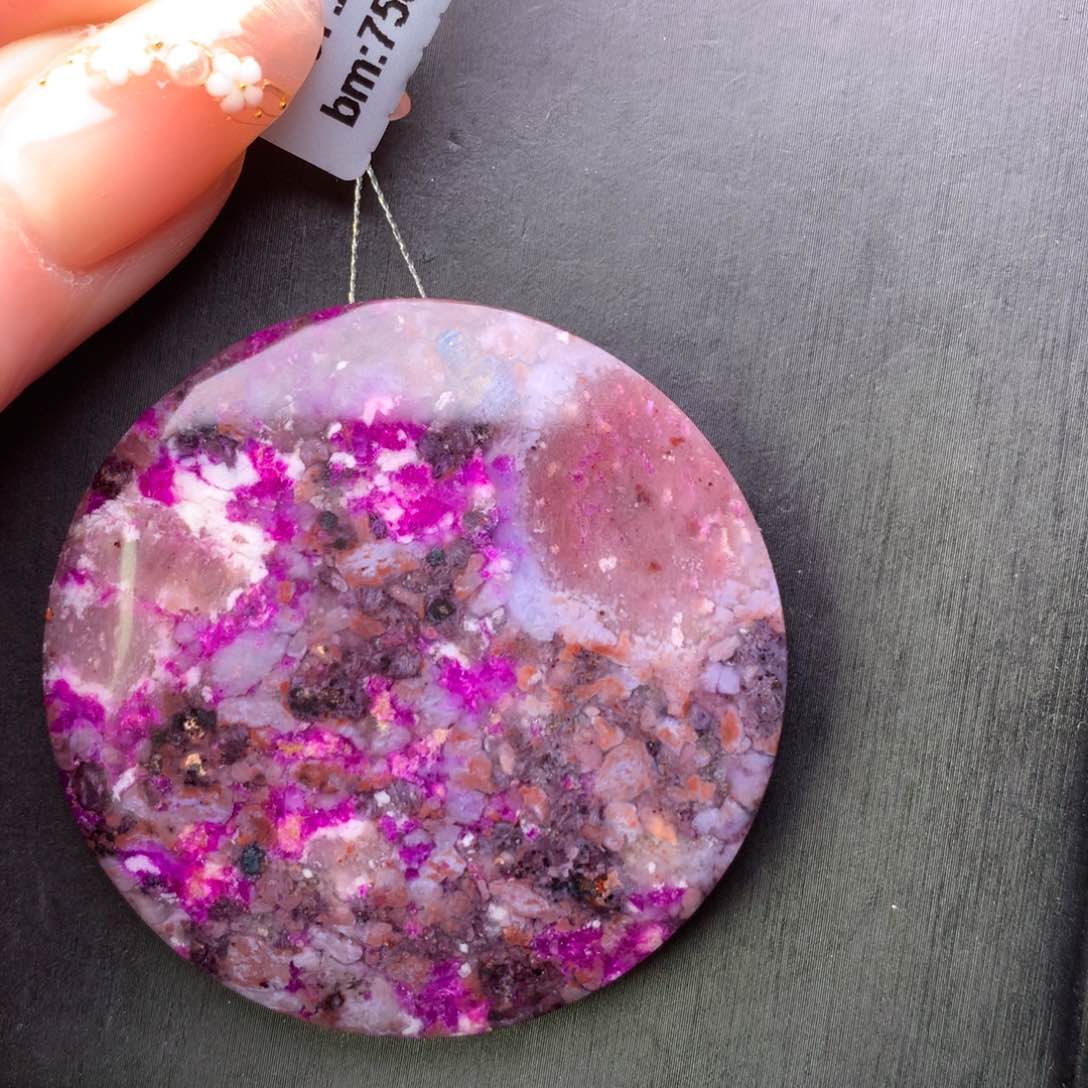 苏纪石（舒俱来）圆牌未镶嵌