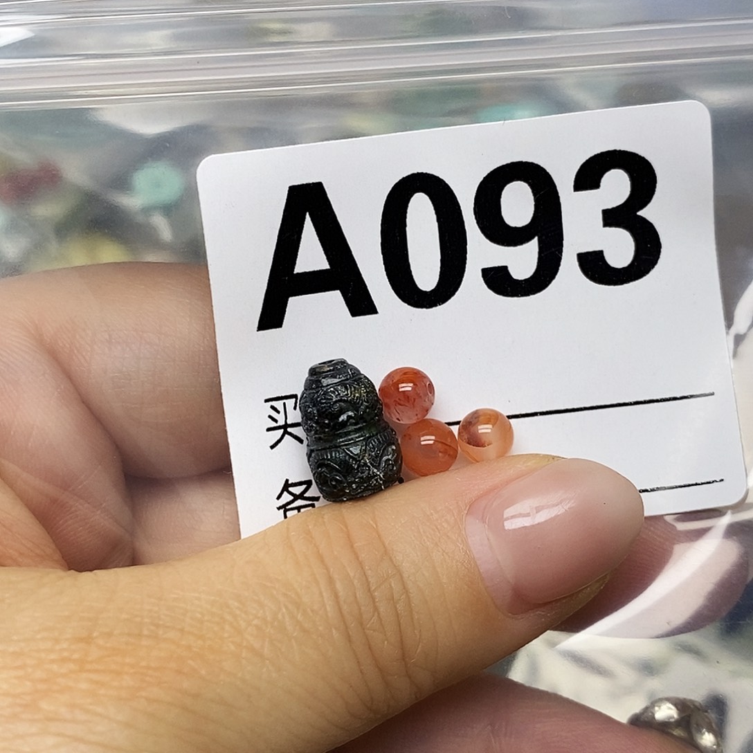 秋***凉南红玛瑙未镶嵌配饰