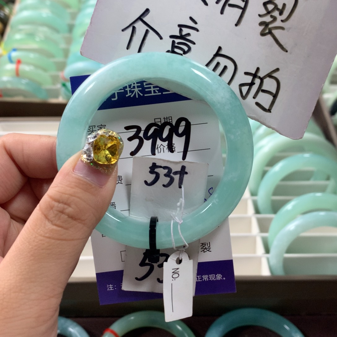 蛇纹石玉手镯未镶嵌3999