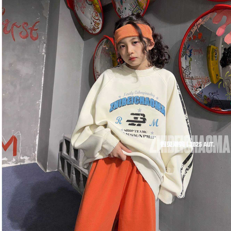 街头潮酷时尚休闲一体绒卫衣男女童