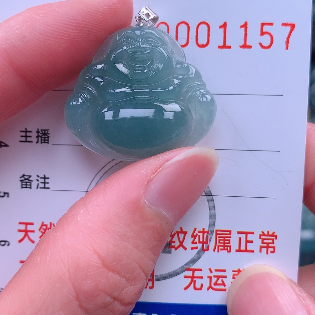 翡翠吊坠(不含链)18K金镶嵌吊坠