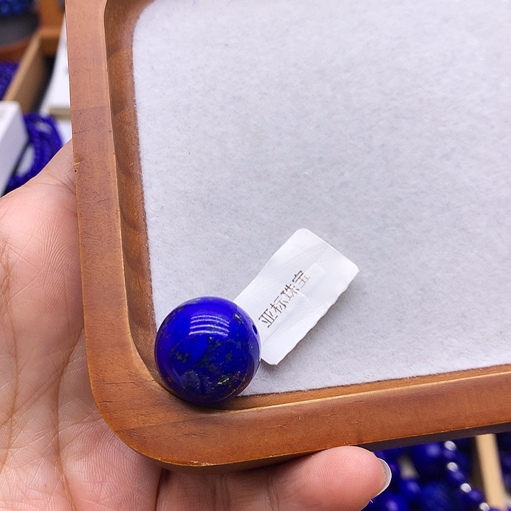 虫***子青金石未镶嵌配饰单珠